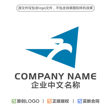 鹰LOGO