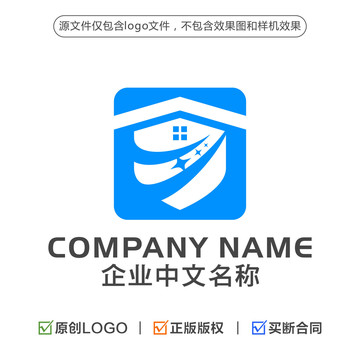 字母H护盾房屋LOGO