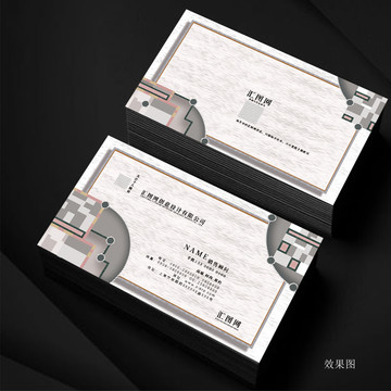 中介建筑設(shè)計師名片