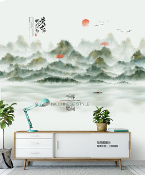 新中式水墨畫(huà)