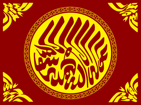回文壁畫