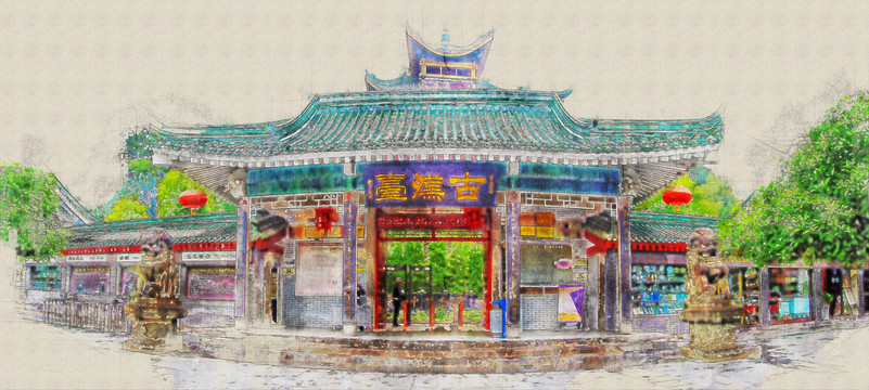 手繪漢中市古漢臺(tái)