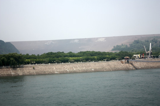 黄河三峡小浪底水利枢纽风景区