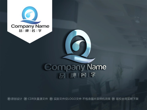 眼鏡LOGO眼鏡標(biāo)志