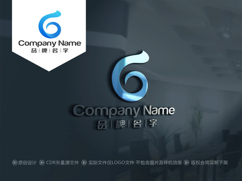 GLOGOG標(biāo)志