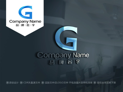 GLOGOG標(biāo)志