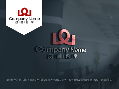 WXLOGOWX標(biāo)志