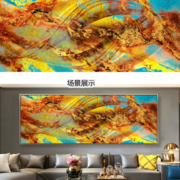 后現(xiàn)代抽象立體油畫裝飾畫