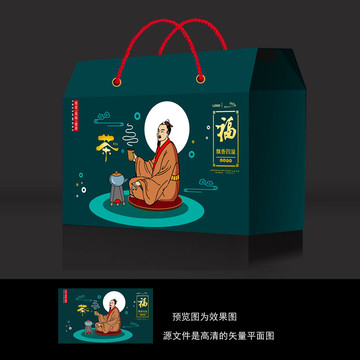 綠茶禮盒