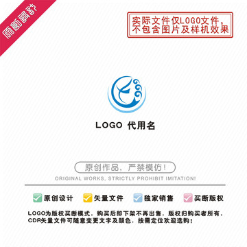 LX标识LOGO