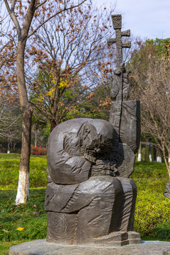 福田湿地公园雕塑