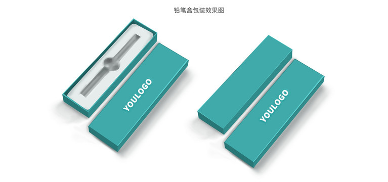 鉛筆盒效果圖