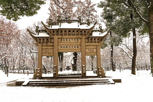 风雪苏州太平山