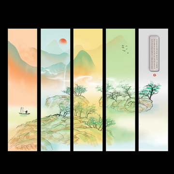 中式水墨畫