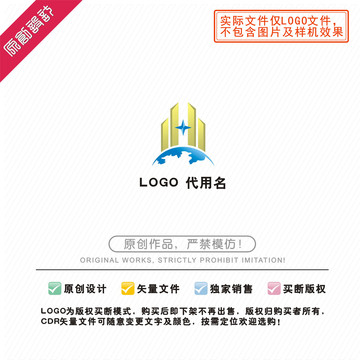 HX標(biāo)識