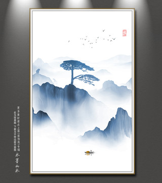山水畫(huà)