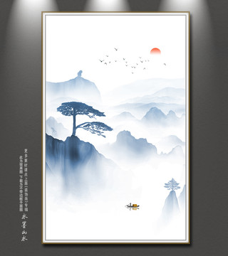 山水畫(huà)