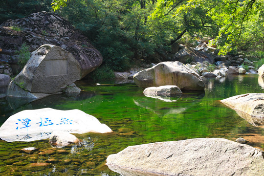 崂山北九水