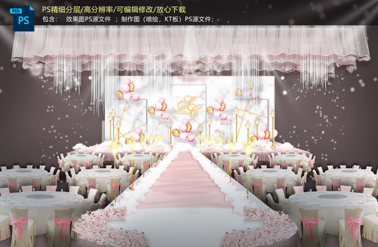 大理石儀式區(qū)