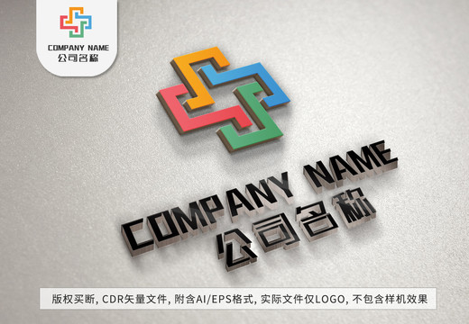 创意线条几何logo标志设计