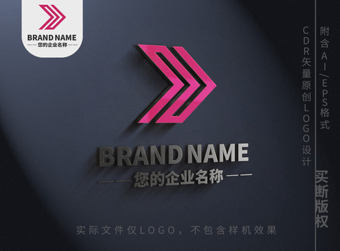 创意几何logo线条标志设计