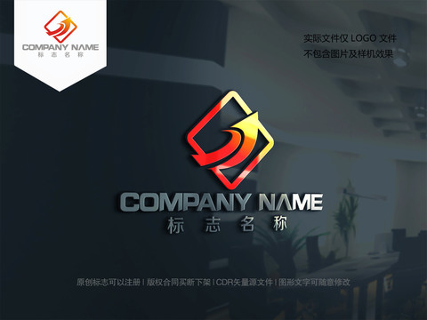字母J標志