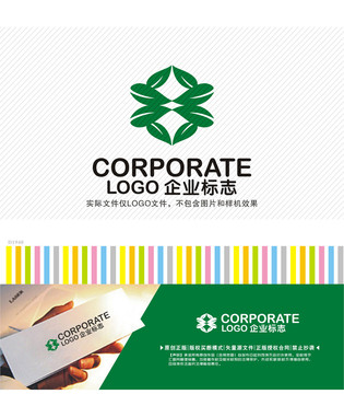 茶业logo