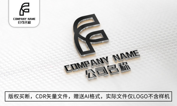 F字母logo标志F商标