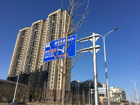 通州街道