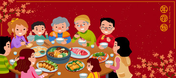 除夕家族團圓飯插畫