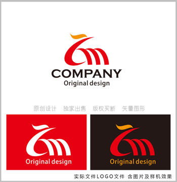 CM字母logo凤凰logo