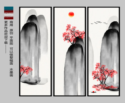 裝飾畫
