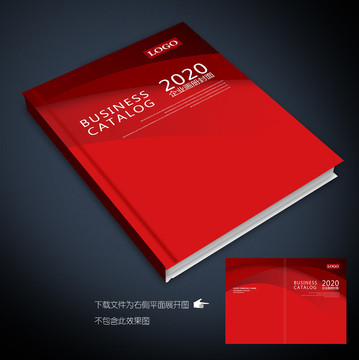 紅色畫冊封面
