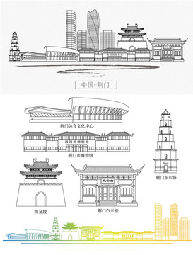 荊門(mén)