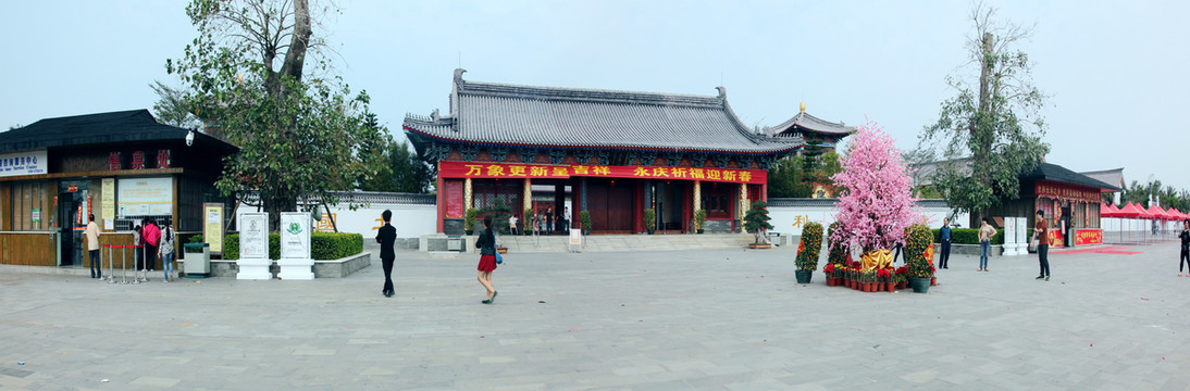 海南永庆寺