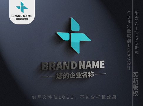 十字鳥兒logo標志設(shè)計