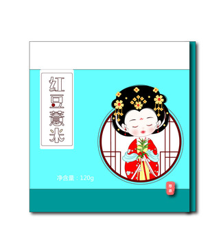 唐朝風(fēng)紅豆薏米包裝