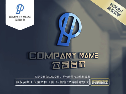 P娛樂字母LOGO