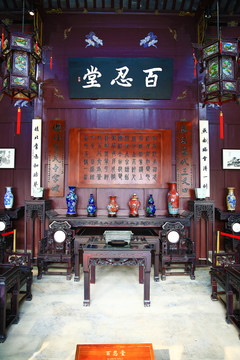 传统中式客厅陈列