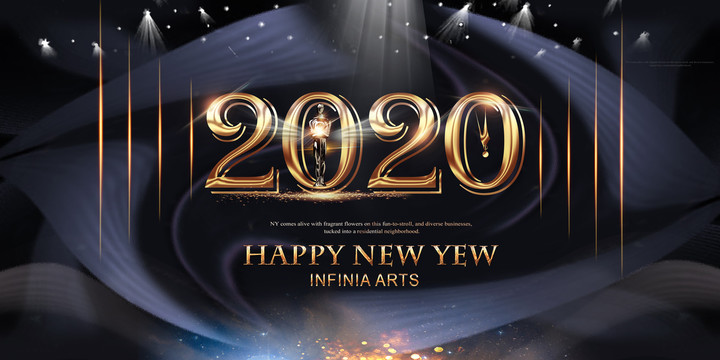 2020年年會廣告