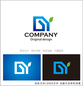 GY字母logo设计