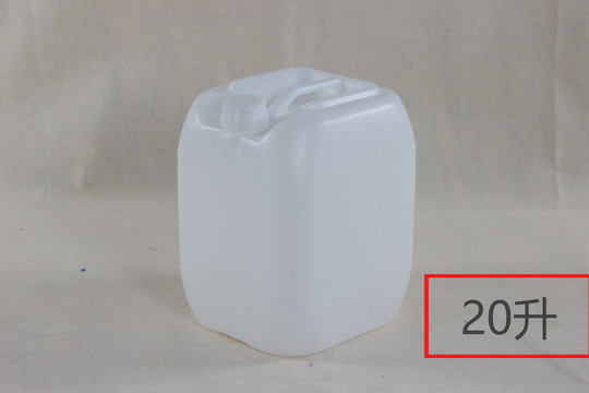 20升化工塑料桶