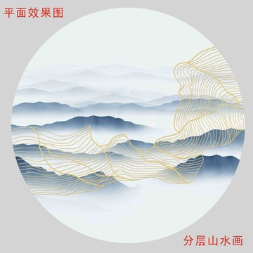 抽象金线水墨画