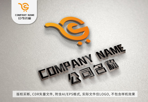 購物車logo超市采購標志設計