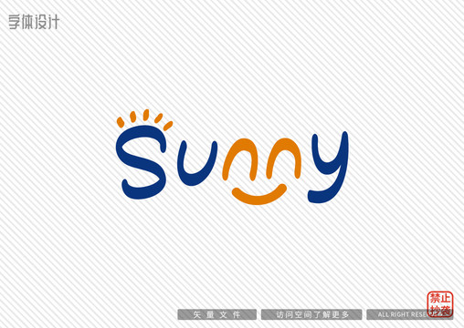 sunny阳光