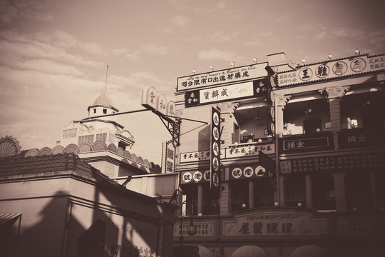 老广州街
