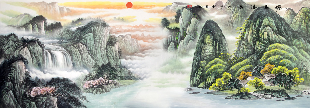 國畫山水
