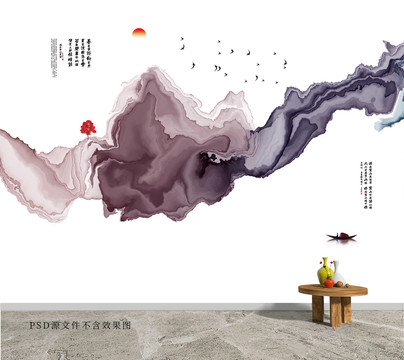 新中式水墨畫