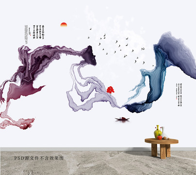 新中式水墨畫