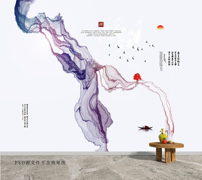 新中式水墨畫